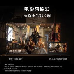 1000款夜间禁用软件大全夜间禁用软件大全，1000款选择与注意事项-第3张图片