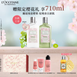 《乳色吐息》樱花观看乳色吐息的樱花之约-第2张图片