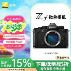 探索99精产国品一二三产品