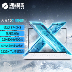 暴风三国暴风三国，英雄崛起之篇章-第3张图片