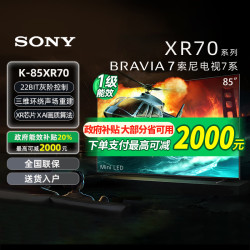 xrk130apk1破解版揭秘XRK1_3_0.APK.1，深入探讨其背后的秘密