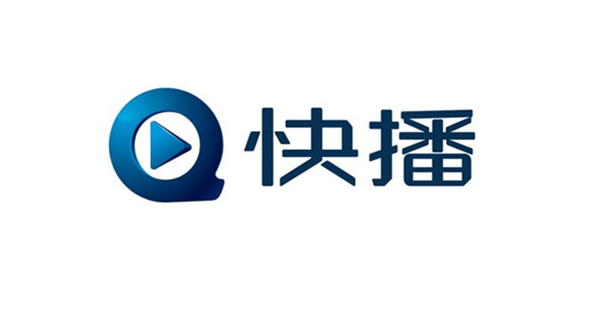 用快播看h的网站关于快播和不良网站的思考-第2张图片