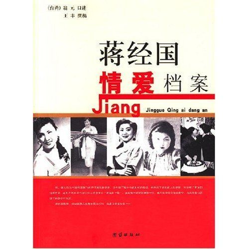 性姿势名称和大尺寸图解性姿势名称与大尺寸图解的探讨-第2张图片
