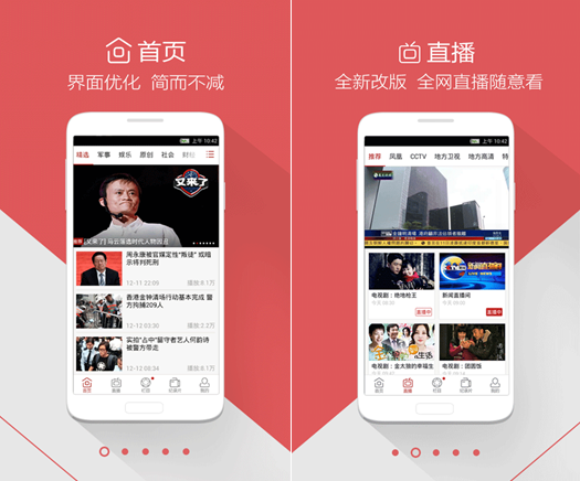 豆奶短视频app最新版下载方法豆奶短视频app最新版下载方法详解