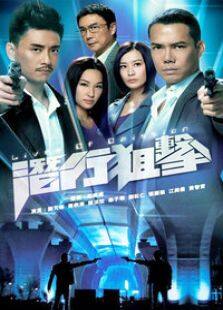 4399影视，免费在线观看的影视乐园
