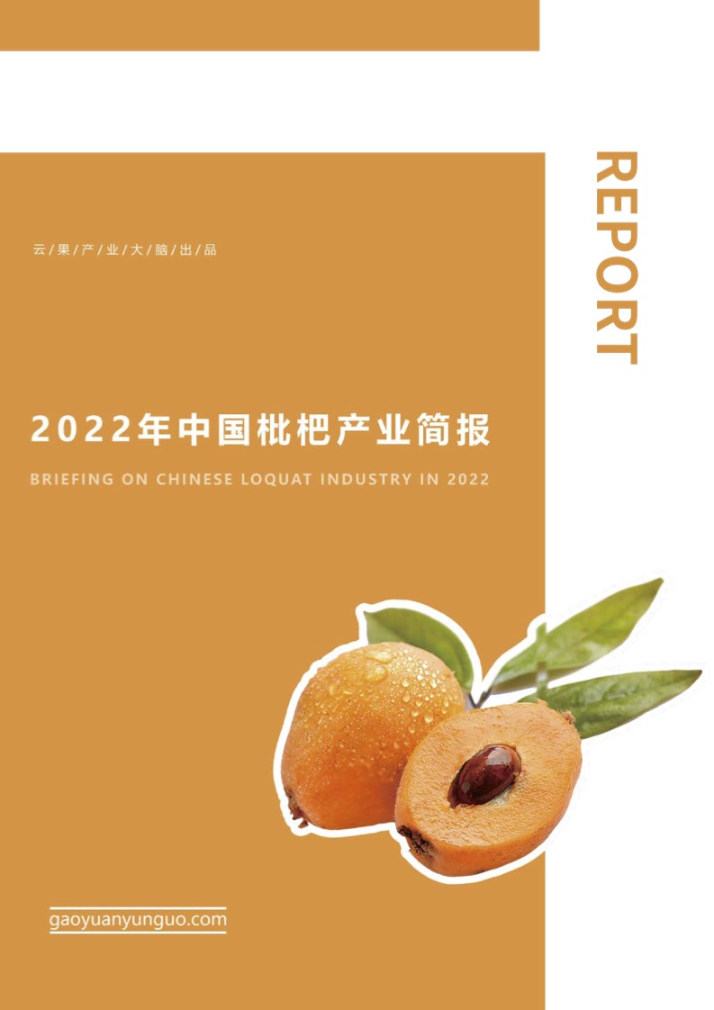 精产国品一二三产区区别在哪儿精产国品一二三产区，深度解析其区别
