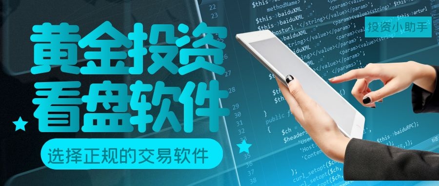 黄金网站软件app视频播放画质选择黄金网站软件app视频，解锁全新体验的数字世界