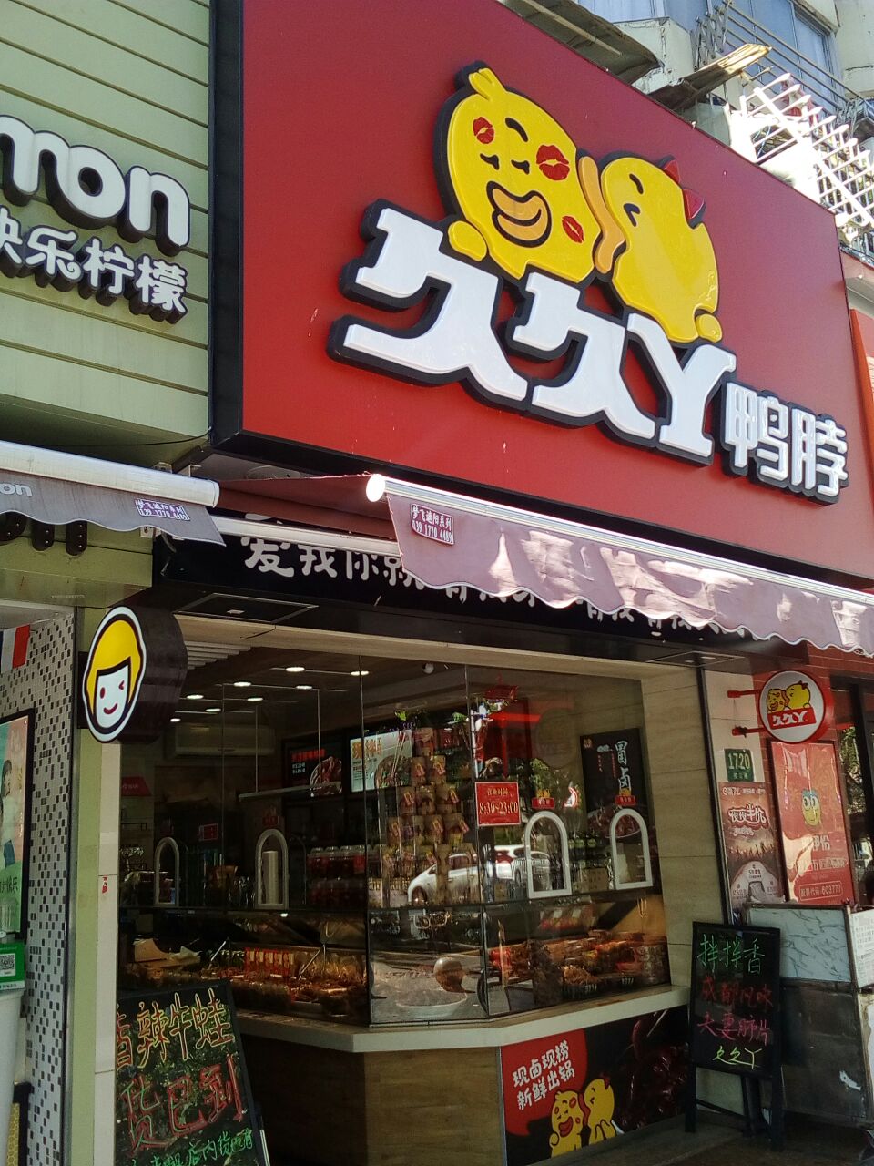 久久丫精品忘忧草产品特点久久丫精品忘忧草产品特点解析