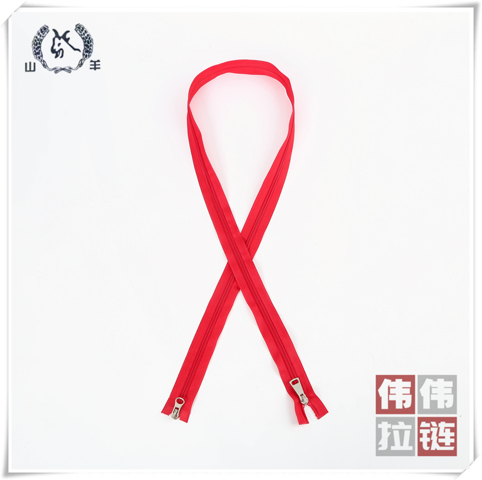 老师的拉链开了的老师是谁老师形象意外曝光，究竟是谁的拉链开了？-第3张图片