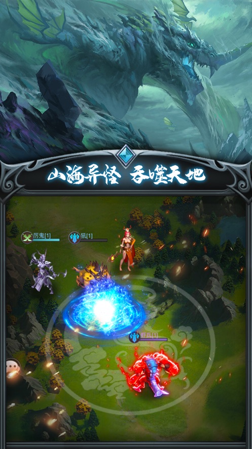 求下载很黄的修仙手游广告修仙手游下载指南，探索色系修仙手游的魅力