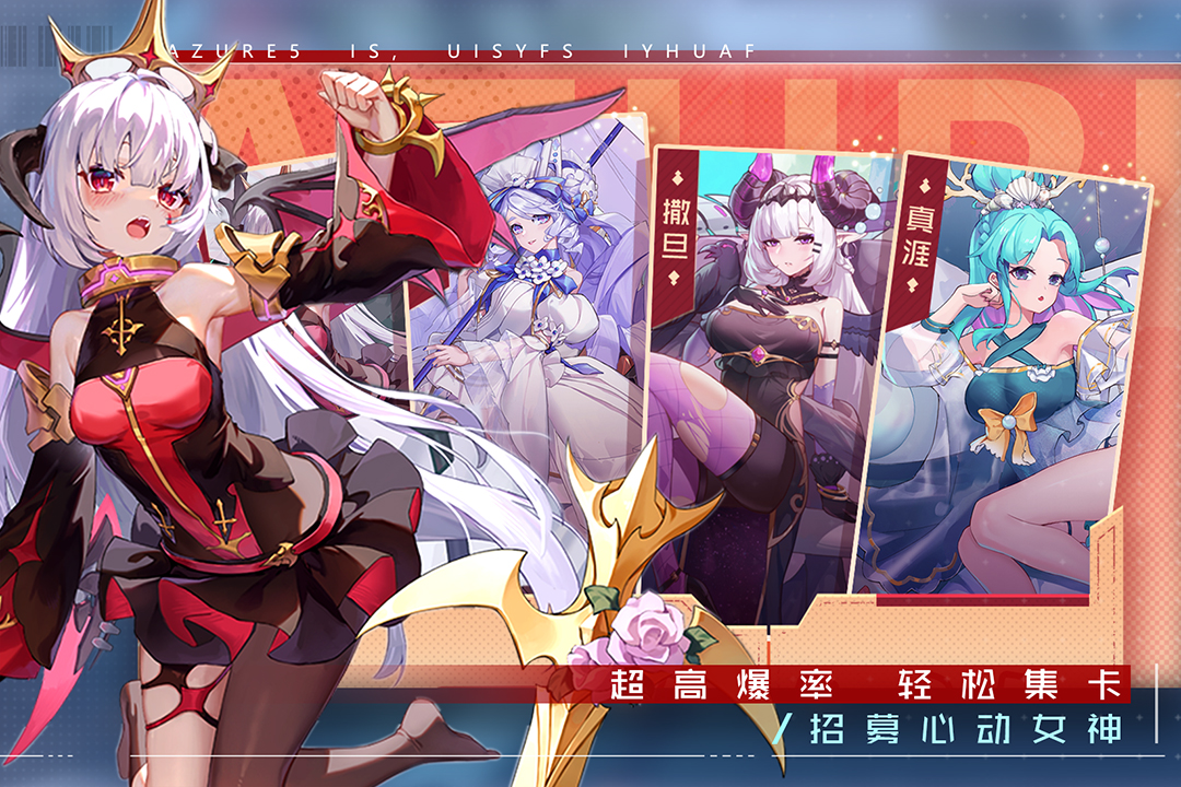 双生幻想武器获取攻略-第1张图片