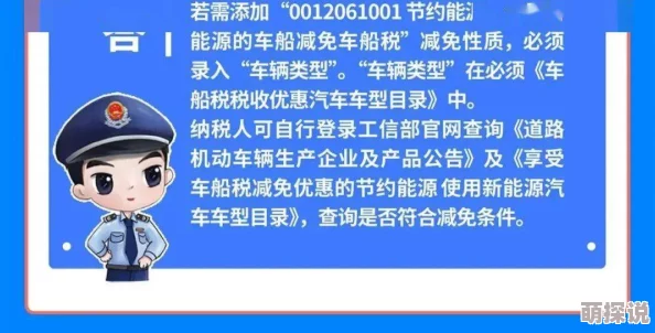 无人区码卡二卡三卡的区别无人区码卡二卡三卡的区别详解-第3张图片