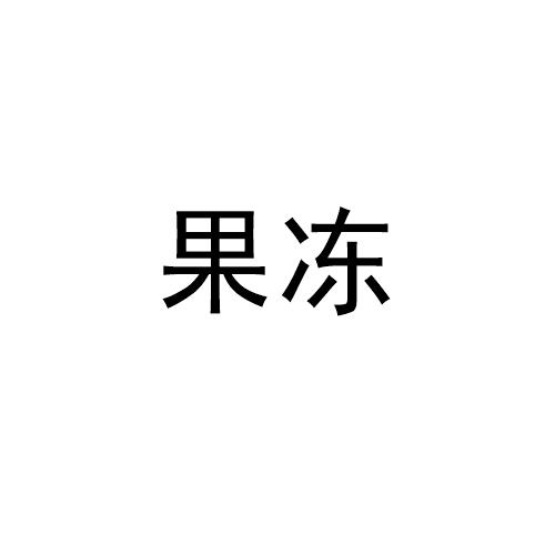 果冻传媒2021精品入口免费软件特色果冻传媒2021精品入口的魅力与影响-第2张图片