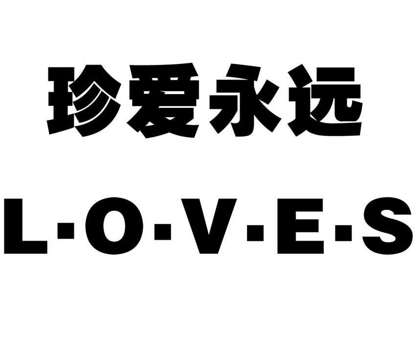 永远的品色堂——传承与辉煌的交织-第3张图片