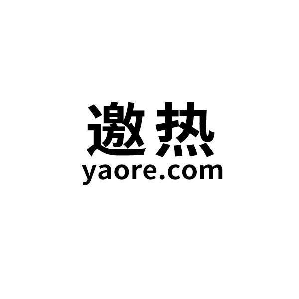 久了re热在线视频播放6探索久了re热在线视频播放的魅力与影响-第2张图片