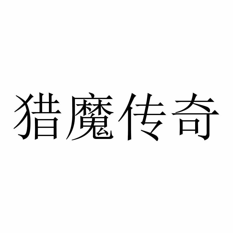 中文在线(天津)文化发展有限公司中文天堂最新版www在线观看体验分享-第3张图片