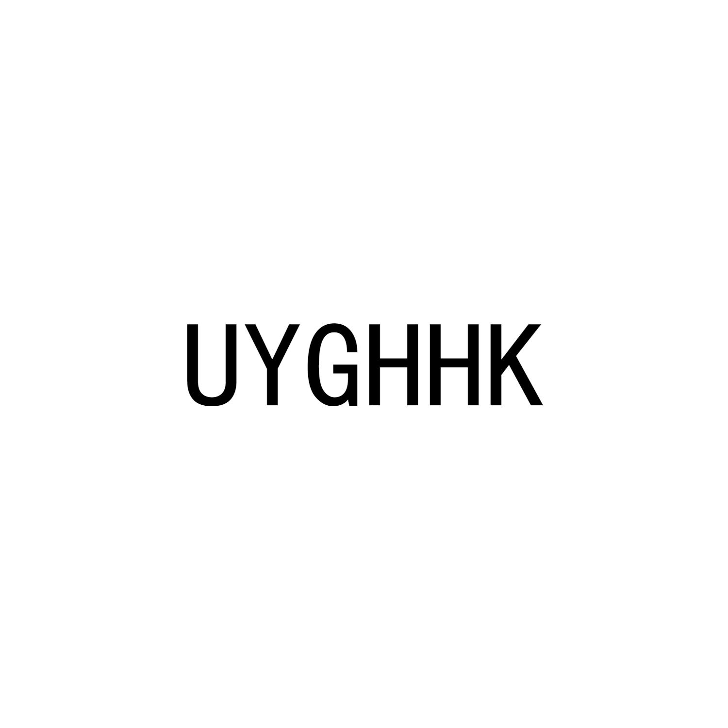 UYGHUR与新疆，SIX视角下的多元文化与和谐共生-第1张图片