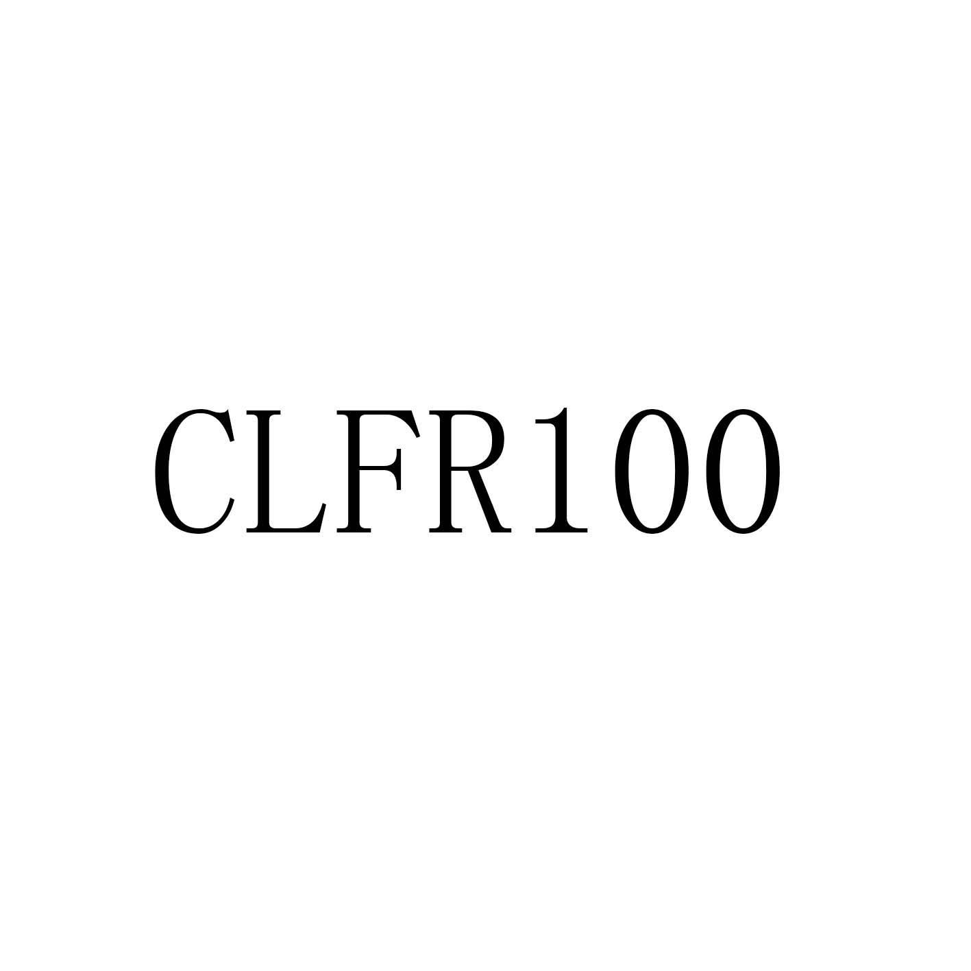 cl2021年新一二三四五六网址三CL2020年最新科技进展，一二三四五六三的全面解析-第2张图片