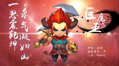 梦幻西游无双2开服，重燃激情的网游之旅-第1张图片