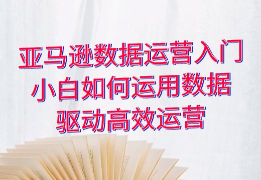 热血无赖，解锁开门秘籍的探索之旅-第2张图片