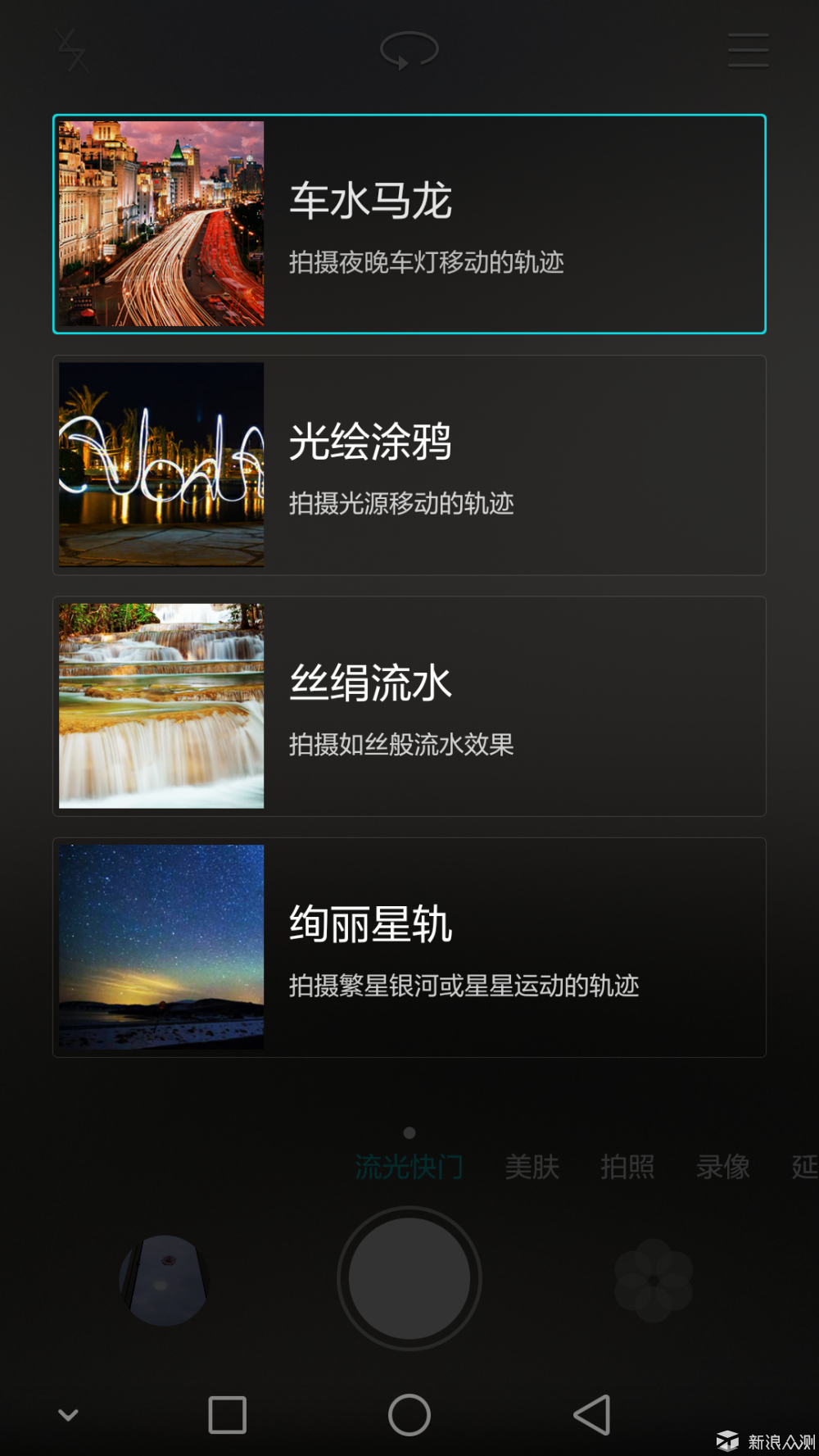 男人晚上必备软件男人晚上必备软件——让你的夜晚更加精彩-第1张图片