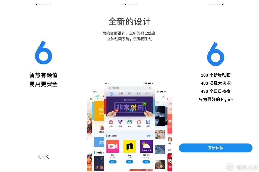 蘑菇短视频2023版特色功能哔哩哔哩蘑菇短视频2023版特色功能解析-第1张图片