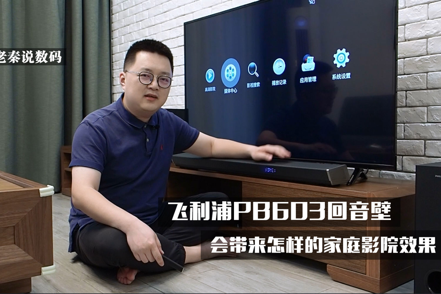 69福利影院探索69福利影院的多元魅力-第2张图片