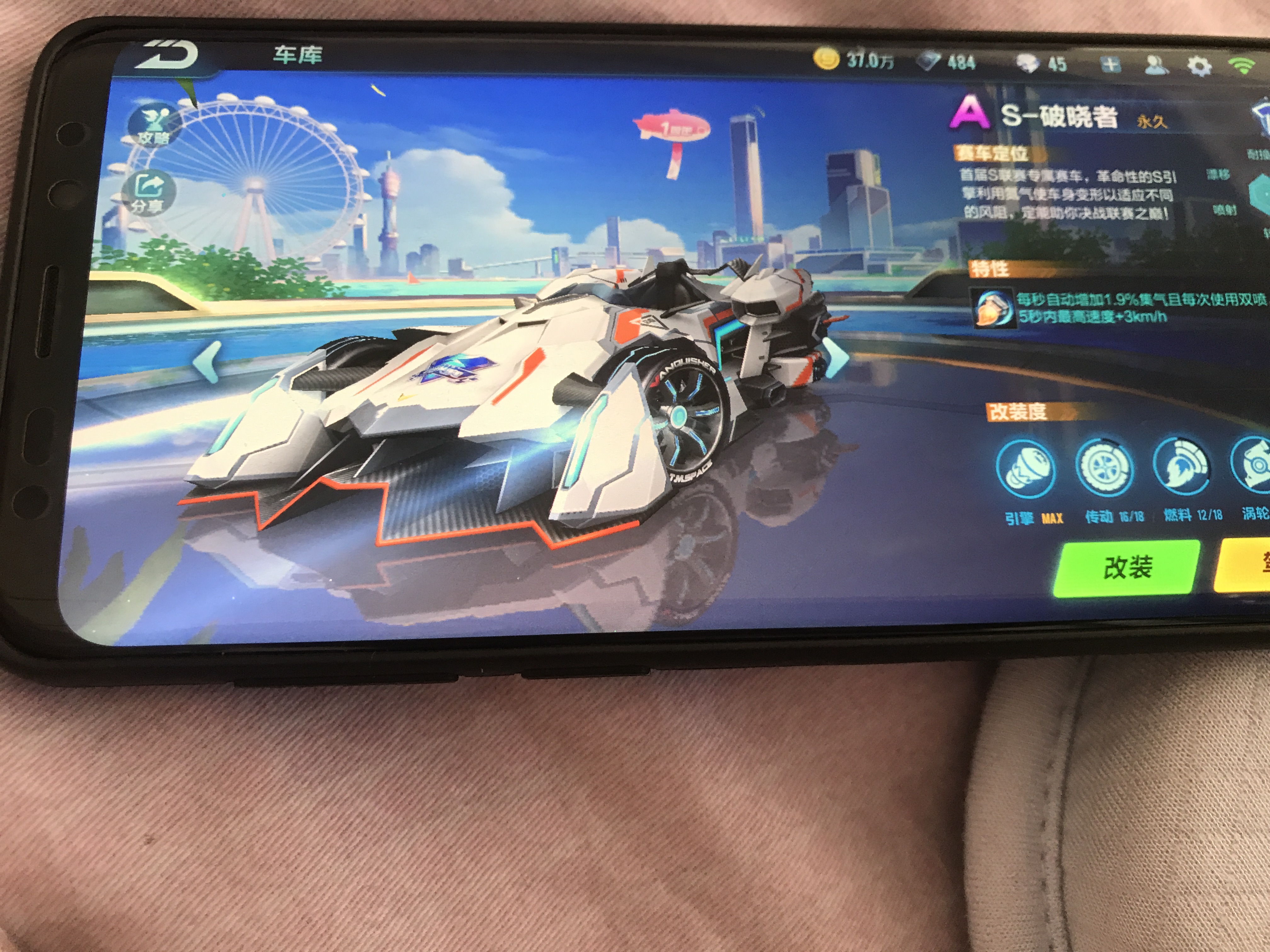 破晓者破晓者的光辉之路