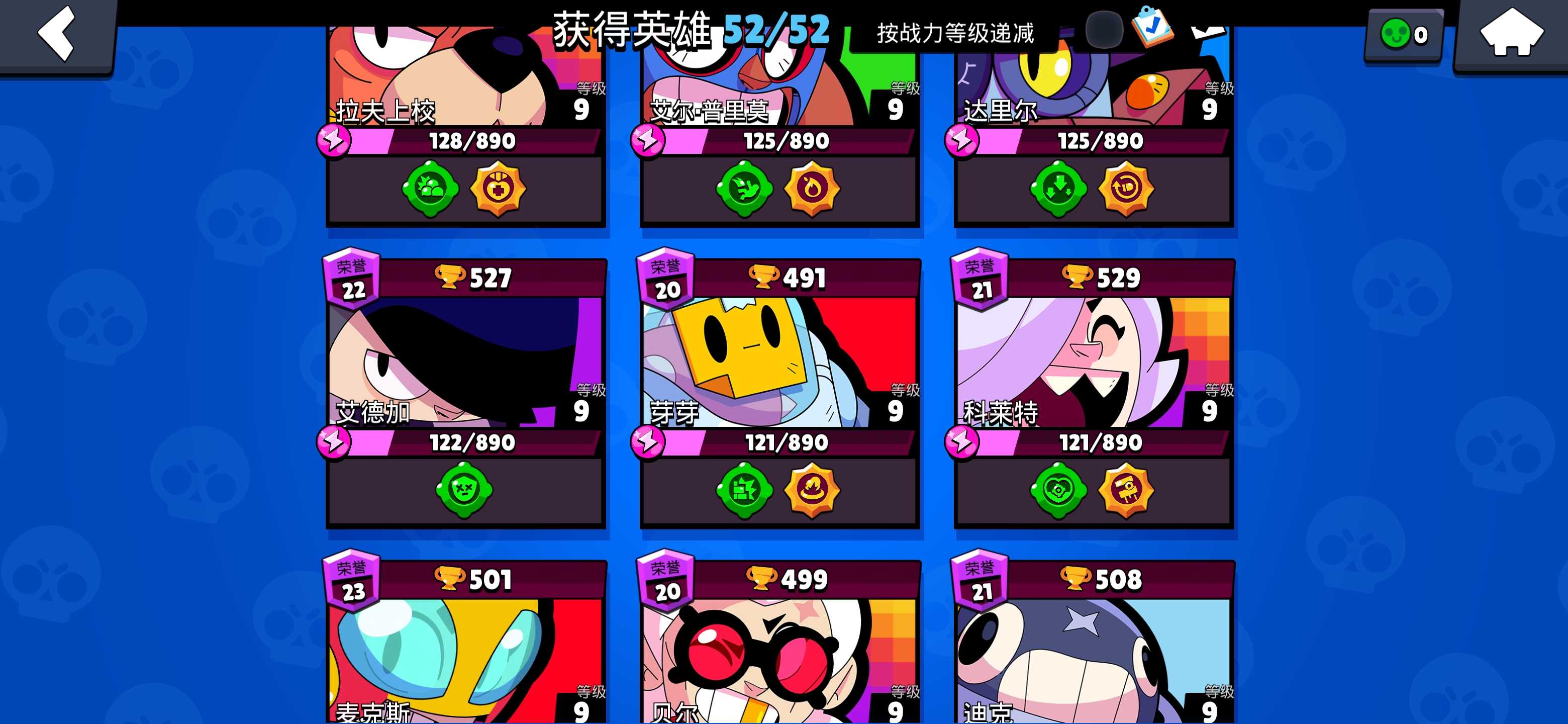 绿巨人应用宝官网绿巨人应用宝APP黑科技，引领科技潮流的全新体验-第2张图片