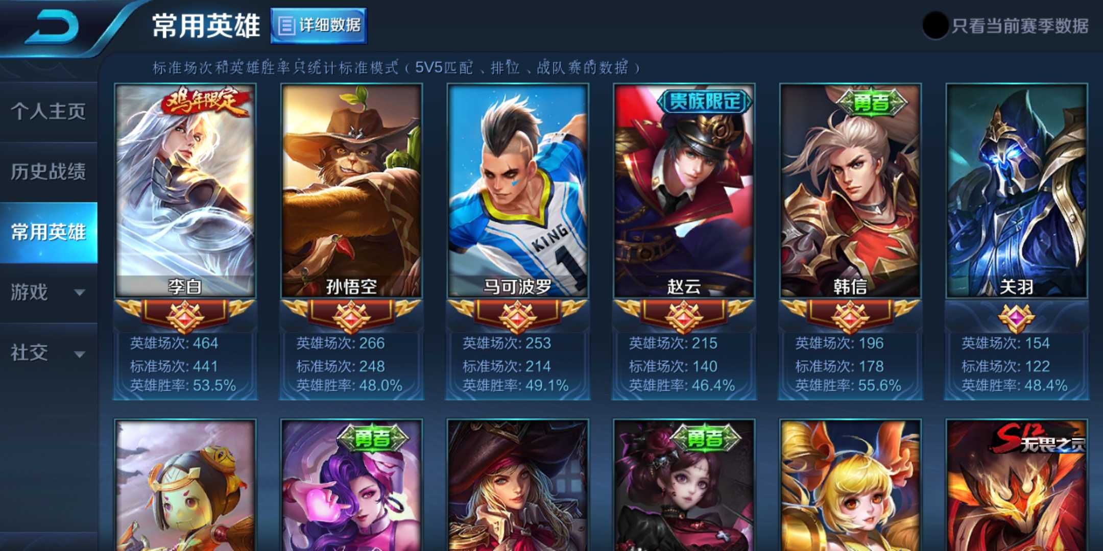 剑灵PK，决战之巅的荣耀与激情