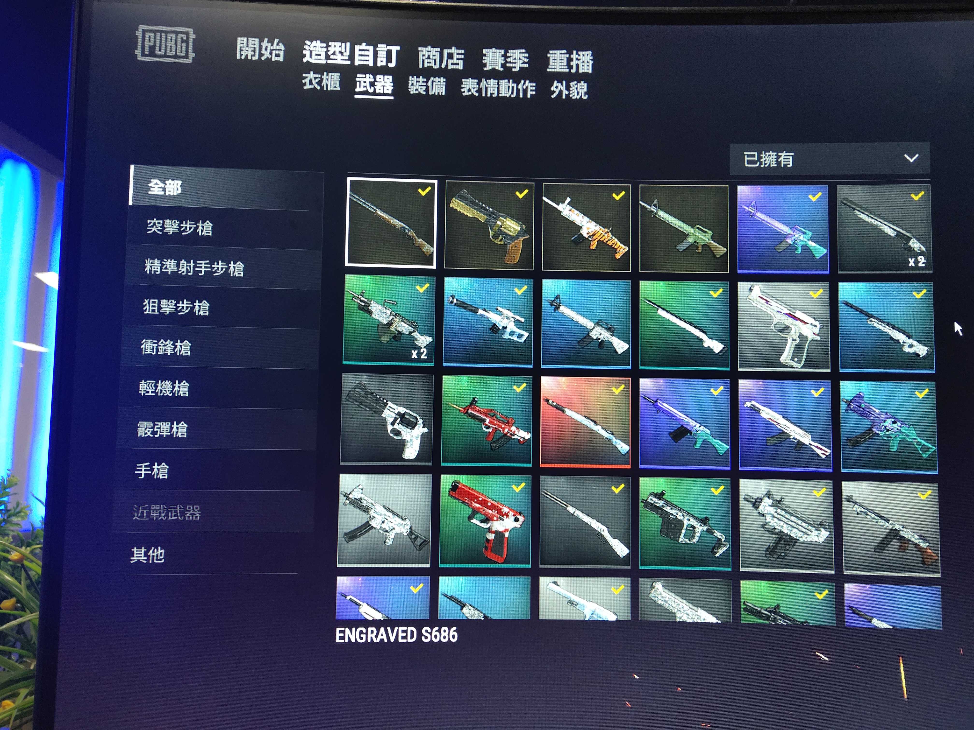 绝地求生多少钱一个号绝地求生游戏价格解析