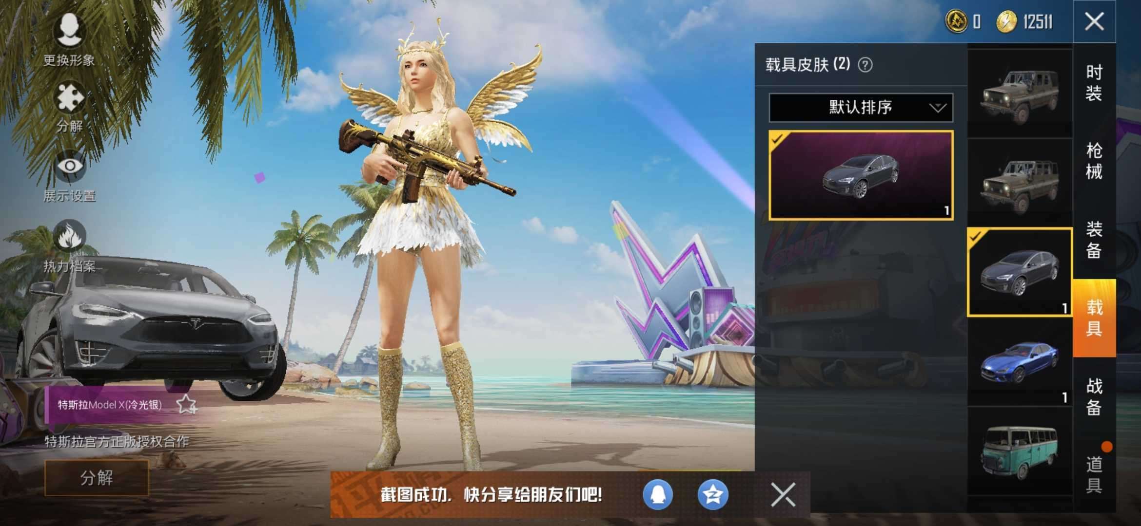 英雄联盟攻击符文，解锁战斗力的神秘钥匙-第2张图片