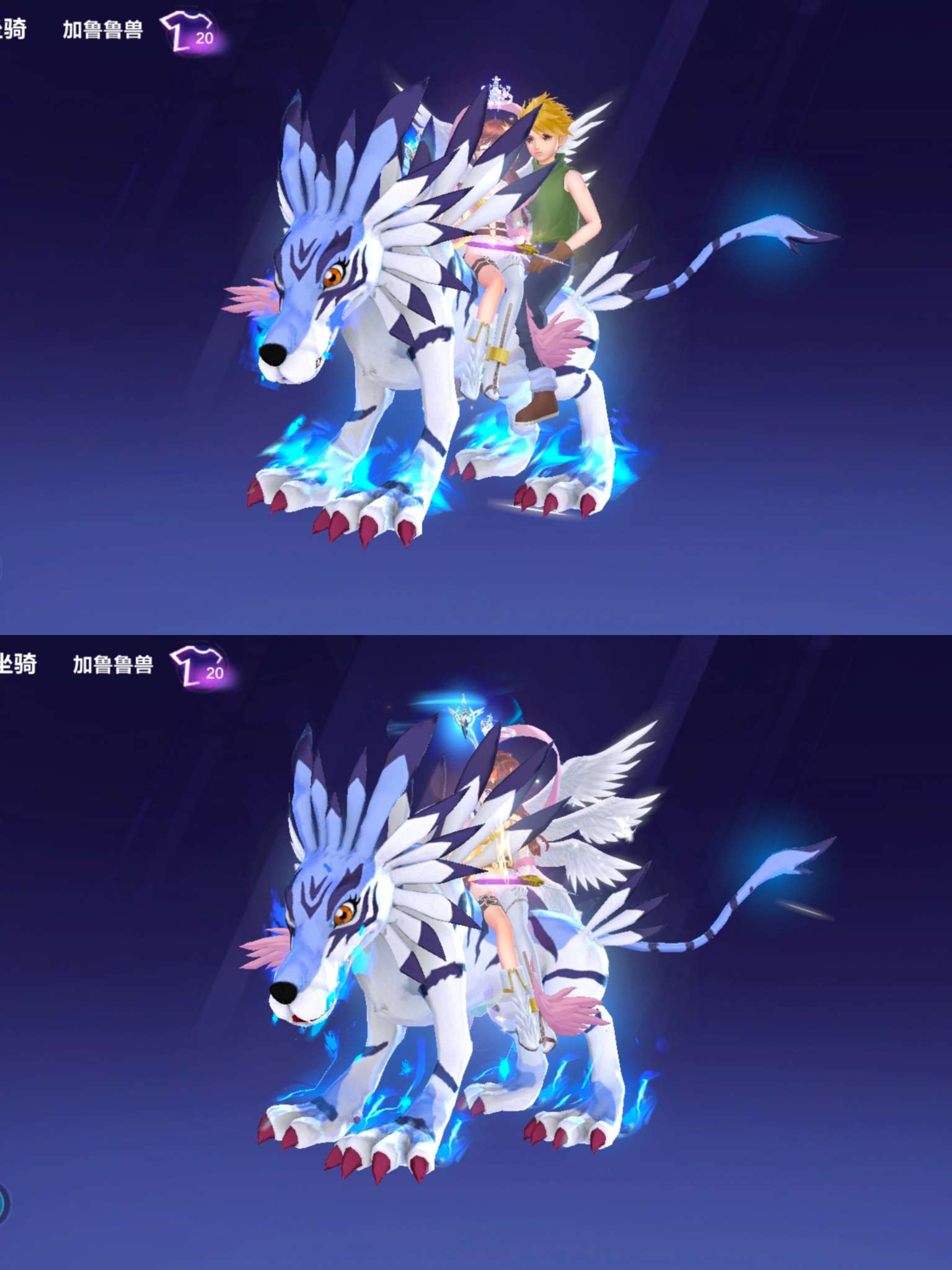 QQ飞车潘多拉之星跑法攻略