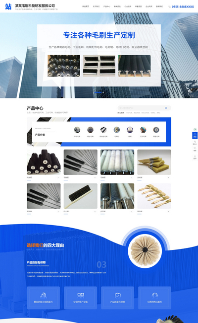 建站cms源码免费CMS成品网站源码，轻松搭建个人或企业网站-第1张图片