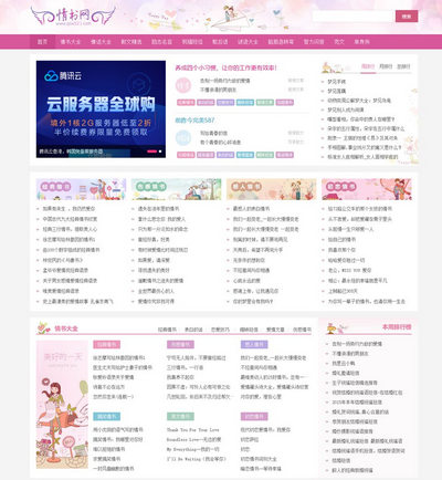 免费cms成品网站源码下载免费CMS成品网站源码，轻松搭建网站的新选择