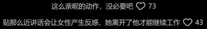 无耻家庭，凯伦与老爹的几次交锋