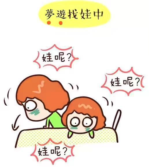 未满十八禁止看床片视频未成年不宜接触的互联网内容——关于未满十八禁止看床片视频的探讨-第1张图片