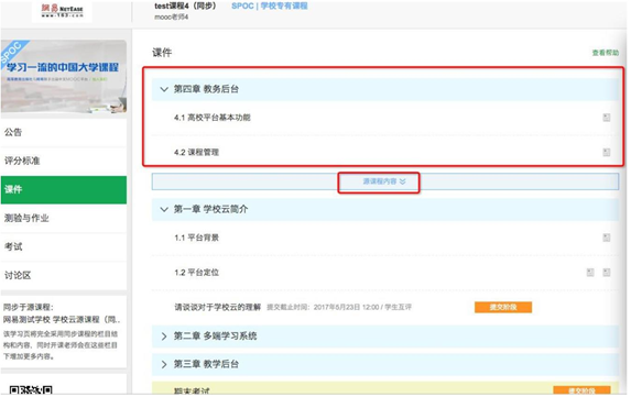 海角社区在线网址进入登录海角社区在线网址登录指南