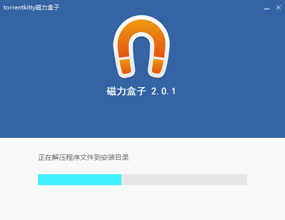 探索BT Kitty与磁力猫的奥秘