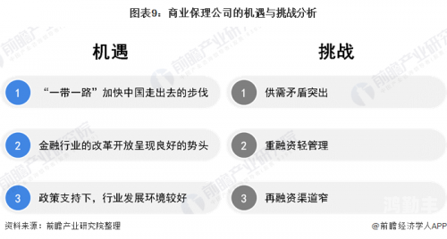 彩虹云点播破解版，探索与风险并存的技术之旅-第3张图片