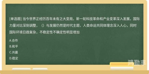 被c的时候感觉被C的体验，一种深入人心的感受