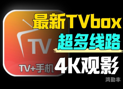 日韩不卡在线观看视频不卡日韩视频在线观看体验，流畅不卡顿的观影新篇章