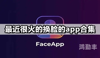 十大黄台视频禁用app软件安卓的解析与探讨-第2张图片