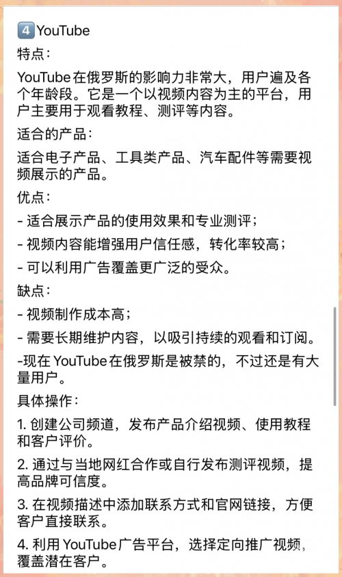 刺激的聊天平台探索刺激的聊天平台，社交互动的新领域-第2张图片