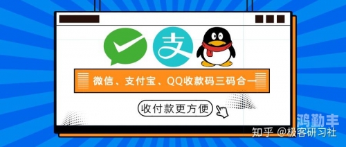 精品无人区码一码二码三码区别精品无人区码，一码、二码、三码的区别详解-第1张图片