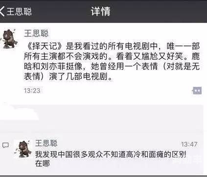 一级毛片丰满  出奶水探索一级毛片丰满的魅力——女性自然之美与生理现象-第1张图片