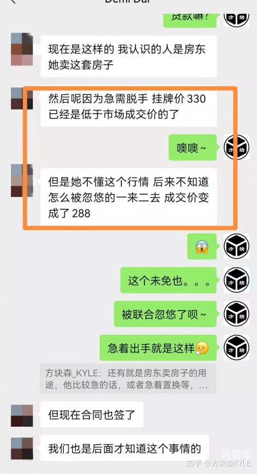 免费行情网站的推荐理由免费行情网站推荐理由-第2张图片