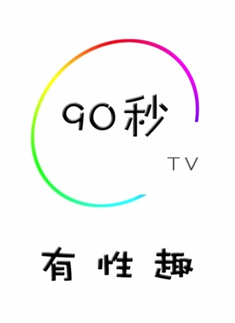 国内自拍999热色色国内自拍文化的发展与探索——99P现象的深度解读-第1张图片