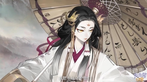 阴阳师姑获鸟皮肤，神秘而独特的视觉盛宴-第1张图片