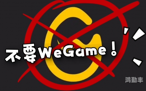 蜜芽忘忧草WEGAME网站蜜芽忘忧草与WEGAME网站，探索娱乐与互动的新天地-第1张图片